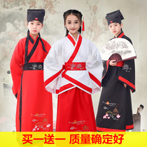 Chinese style Guoxuegui Shuzi Gui San Zi Jing costume male and female neutral children Hanfu ancient embroidered polyester