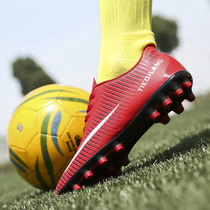 C Luo football shoes broken nails male and female youth students adult AG football training non-slip sports shoes