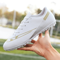 C Luo cr7 football shoes male and female students children adult length TF nail Little Plum assassin sports training sneakers