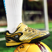 Children broken nails football shoes nan tong xie pupils training shoes zhong da tong leather sneakers men