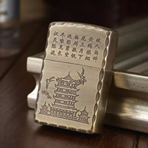 Hong Kong ZORRO logo original pure copper kerosene lighter bronze brushed engraved edge carved Yellow Crane Tower