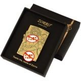 Медная ветрозащитная золотая зажигалка на керосине, двусторонная подарочная коробка