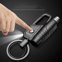 Baicheng brand Wanci matches multifunctional car keychain creative old-fashioned personality with light outdoor lighting portable