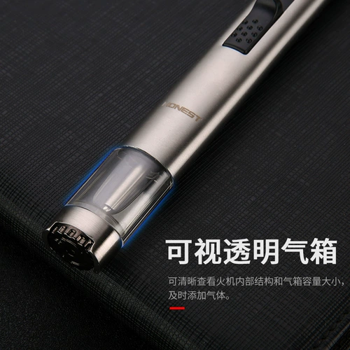 Bailicheng честная металлическая ручка снимает одиночный синий синий огонь Fleer Fleer Lunar Spequet Gun Kitchen Outdoor Tool