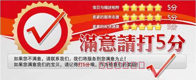 Boots moto TANKED RACING - Ref 1392636 Image 9