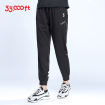  33000ft outdoor sports casual pants womens loose beam feet show thin large size fitness running womens pants summer trousers