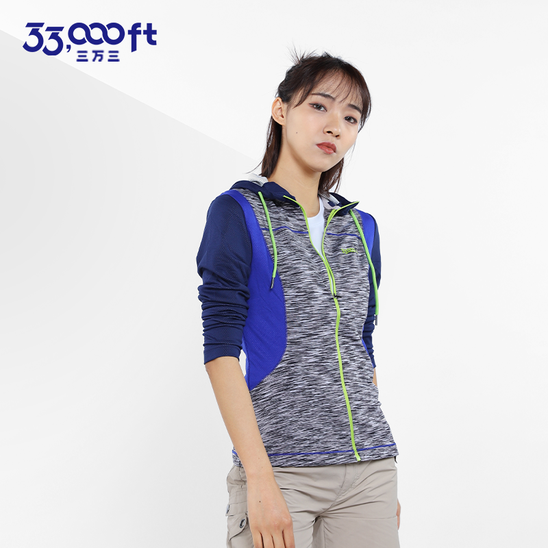 33000ft OUTDOOR SPEED DRY CLOTHING WOMAN SPRING AUTUMN ELASTIC BODY Breathable Quick Dry Long Sleeve Cardigan Splicing Light And Thin Jacket