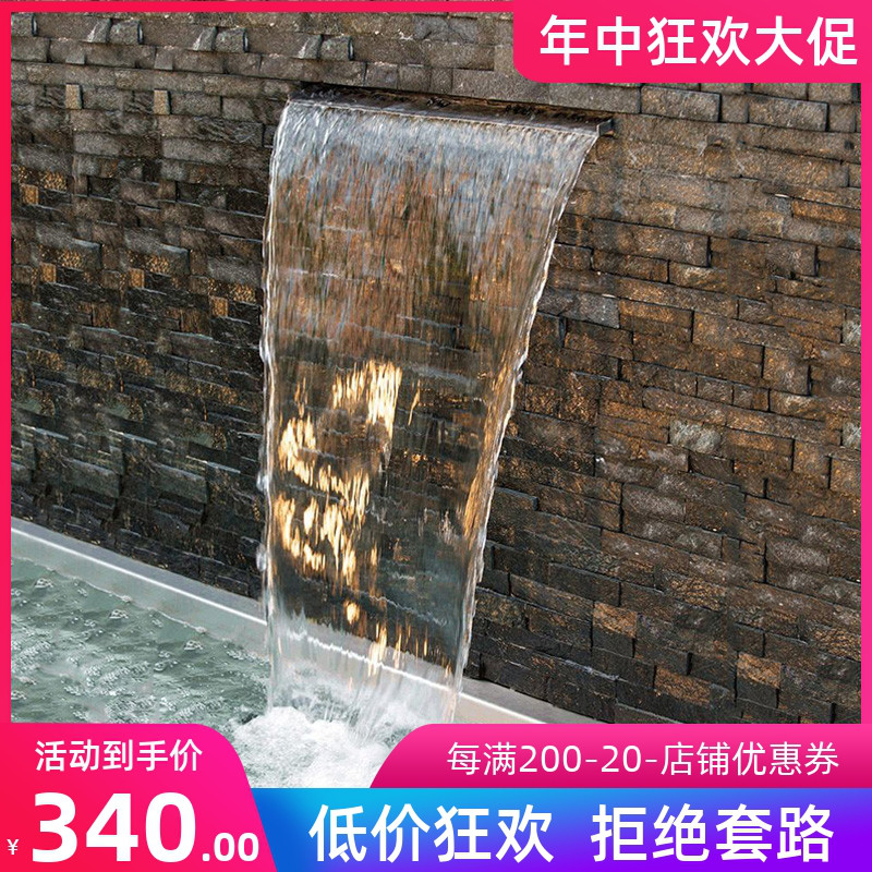 Germany OASE Oase Falls Waterfall Out of Water Decorative Wall Water Curtain Wall Garden Pool Landscape Rockery Flowing Water
