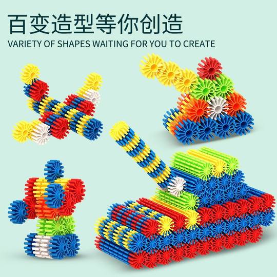Kindergarten Desktop Toys Baby Splicing and Assembling Puzzle Early Education Gear Building Blocks Boys and Girls Children's Day Gift