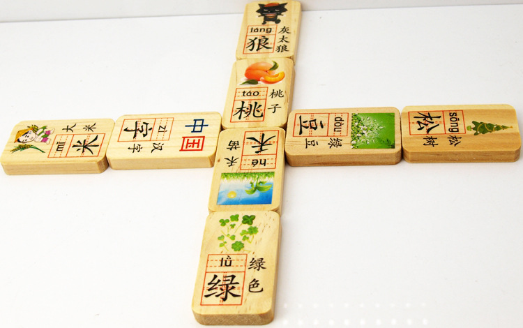 100 hai mặt gỗ domino khối bé con bé giáo dục sớm đồ chơi giáo dục biết chữ cậu bé cô gái