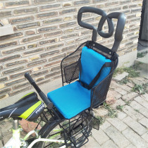 Bicycle electric car child seat baby child rear high backrest seat seat frame shoulder waist seat belt