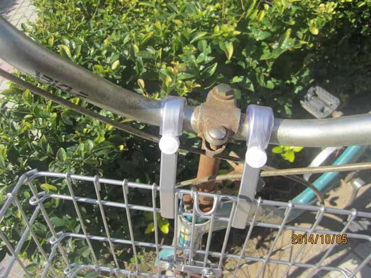 Panier pour vélo en métal - Ref 2267653 Image 8