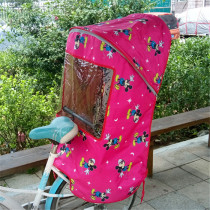 Increase the thickened Bicycle Electric Car child seat cotton canopy baby child warm tent rear