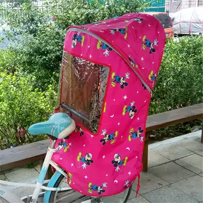 Increase the thickened Bicycle Electric Car child seat cotton canopy baby child warm tent rear