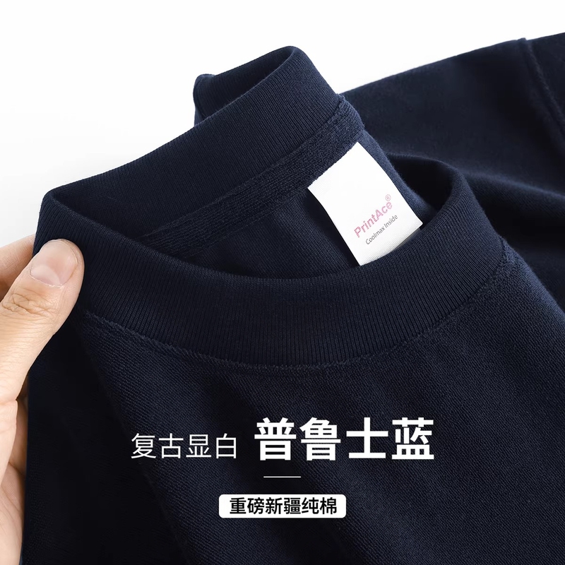 Prussian Blue! Heavyweight 400g Xinjiang Pure Cotton Round Neck Short-Sleeve T-Shirt, Summer Color-Enhancing Top, Base Shirt for Men and Women