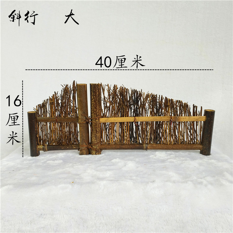 Tre cổ điển Zizhu Hàng rào nhỏ Zizhu Hàng rào Tre Hàng rào Ảnh Trang trí Nền Trà Đặt Trà Nghi lễ Bàn trà Trang trí - Trang trí nội thất phụ kiện trang trí bàn làm việc