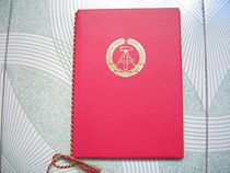 East yuan pin Certificate 1