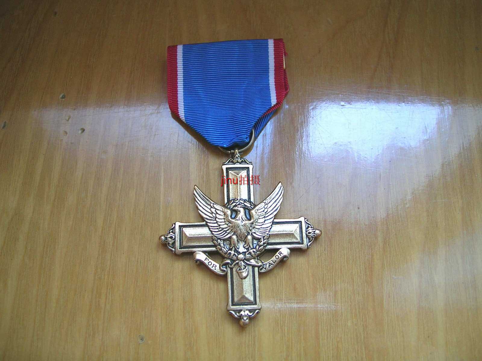 The American Army Distinguished Service Cross of the Order of the Army