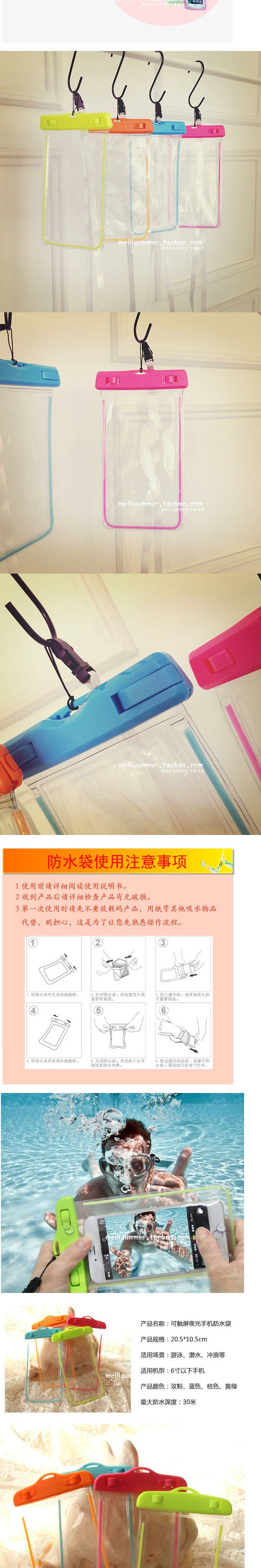 Sac de sport - Ref 8569 Image 7