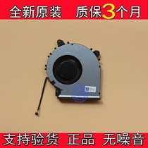 New ASUS ASUS VivoBook m4200u fan X515MA F515 X515