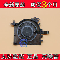 New Original DELL DELL 2-in-1 ND55C19-18G15 fan cooling