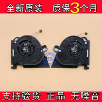 New ASUS ASUS blade 5 ROG Zephyrus Duo 15 SE GX551QS fan cooling