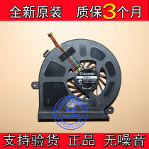 New original Toshiba Toshiba satellite P75 P75-A fan Notebook cooling fan