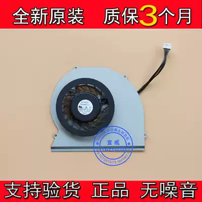 New Dell Dell Latitude E6220 XT3 fan notebook CPU cooling UDQF2ZR72C1N