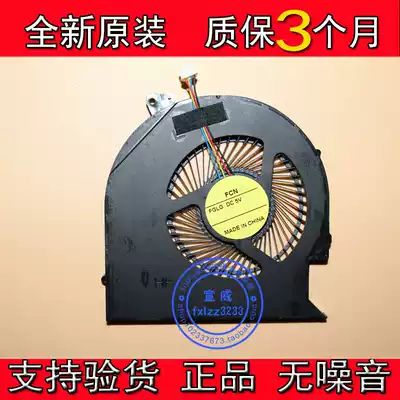 Brand new original DELL DELL precision 3510 fan notebook CPU cooling fan FGLG