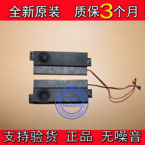 New original Clevo Blue Sky P750ZM 6-23-5P750-0S2 speaker P770ZM Laptop speaker