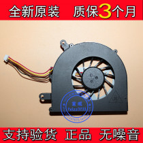 New original LENOVO LENOVO g410 fan G490 fan MG60120V1-C270-S99
