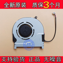 New Toshiba Satellite P55W-C P55W-C5200D Fan H000082100