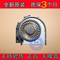 Brand New Original Dell Dell Inspiron 17 (7737) Ins17H 7746 Fan