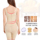 Подлинный TDS body manager Poly body shaping mold shaping Xianmei одежда для тела из трех частей TENDANCESS mini 2