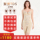 Подлинный TDS body manager Poly body shaping mold shaping Xianmei одежда для тела из трех частей TENDANCESS mini 0