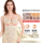 Подлинный TDS body manager Poly body shaping mold shaping Xianmei одежда для тела из трех частей TENDANCESS mini 1