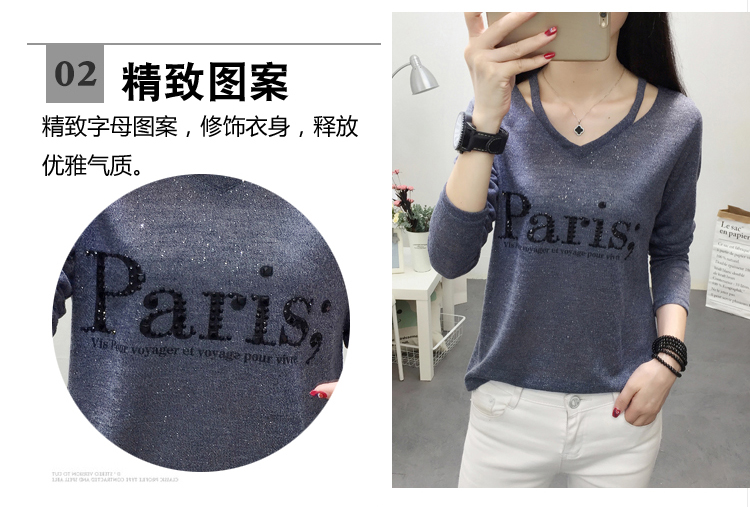 2018 mới thu đông buông thả Quần áo fan cuồng áo thun dài tay nữ phiên bản Hàn Quốc thời trang xuân hè nữ thanh mảnh áo thun nữ tay lỡ