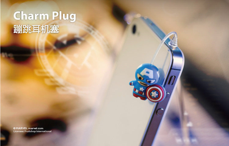 Connecteur pour téléphone portable - Ref 321136 Image 11