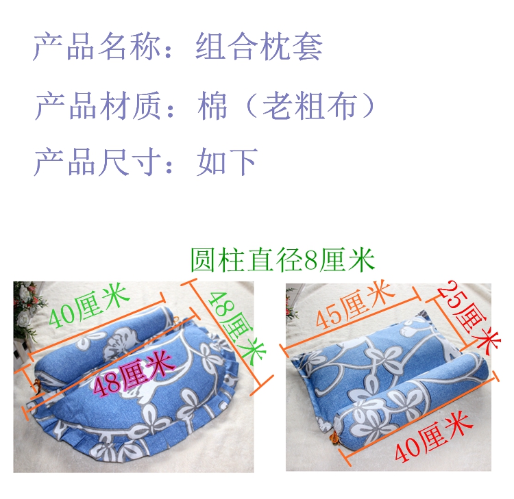In vải thô cũ Vỏ gối y tế Vỏ gối cổ tử cung kết hợp Vỏ gối DIY đầy gối mua thêm gối đầu