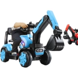 Негабаритная большая электрическая игрушечная машина с сидением для мальчиков, дистанционное управление