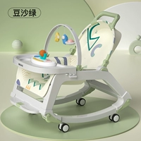 Зеленое кресло, качалка, стульчик для кормления, тележка