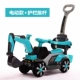 Máy xúc trẻ em mới có thể ngồi và đi xe máy xúc lớn máy móc đồ chơi cậu bé mà không cần xe điều khiển từ xa đồ chơi bằng gỗ