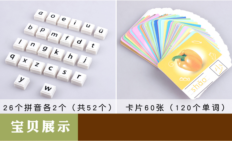 Giáo dục mầm non, đồ dùng dạy học, đồ chơi, học từ tiếng Anh, từ chính tả tiếng Anh, bé, hiểu, chữ, học, bính âm - Đồ chơi giáo dục sớm / robot robot thông minh âm nhạc