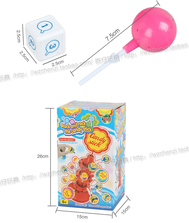Lollipop chính tả cân bằng câu đố đồ chơi trẻ em tương tác nhiều người chơi Mẫu giáo lớp trung học vật liệu - Trò chơi cờ vua / máy tính để bàn cho trẻ em trò chơi cho bé