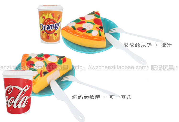 Chơi nhà để xem mô phỏng pizza đồ chơi mô phỏng cuộc sống trẻ em đồ chơi nhà bếp góc mẫu giáo chơi búp bê
