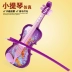 Trẻ em âm nhạc đồ chơi âm nhạc ánh sáng violin điện violon mô phỏng âm nhạc piano guitar bass đồ chơi cho bé gái Đồ chơi âm nhạc / nhạc cụ Chirldren