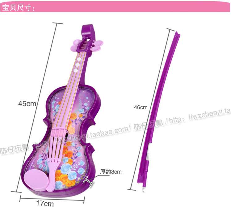 Trẻ em âm nhạc đồ chơi âm nhạc ánh sáng violin điện violon mô phỏng âm nhạc piano guitar bass mua đàn cho bé
