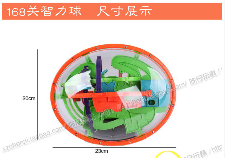 Bóng thông minh ma thuật lớn 100 Tắt Bóng ma thuật Mê cung UFO Mê cung 3D Mê cung bóng thông minh đồ chơi gỗ thông minh