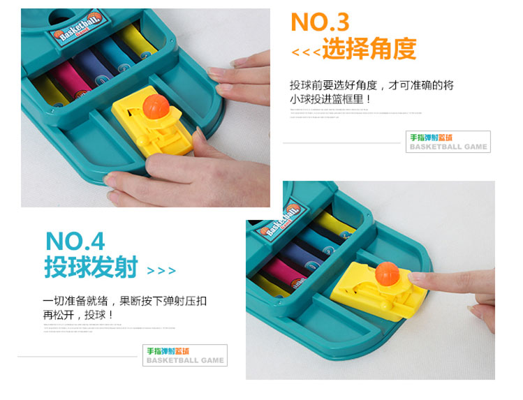 Giáo dục sớm ngoài trời trong nhà thể thao nhựa bóng rổ hộp chụp giỏ trẻ em bé kệ bóng rổ lớn đồ chơi - Trò chơi cờ vua / máy tính để bàn cho trẻ em đồ chơi gỗ