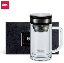 Customized 8988 8989 glass double insulation tropical tea insulation men business office for 320ml